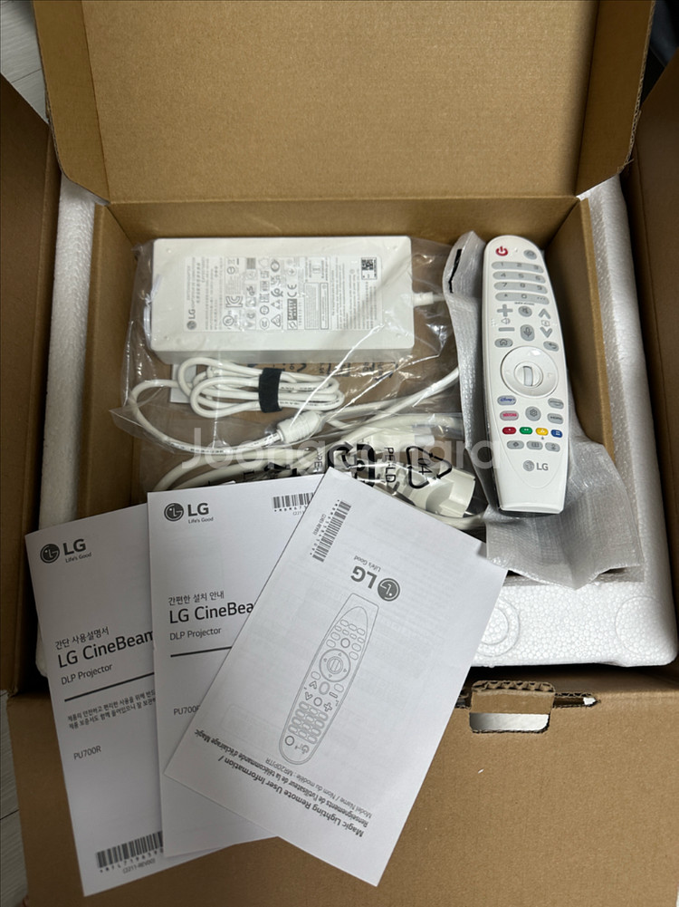 Lg시네빔 PU700T--1