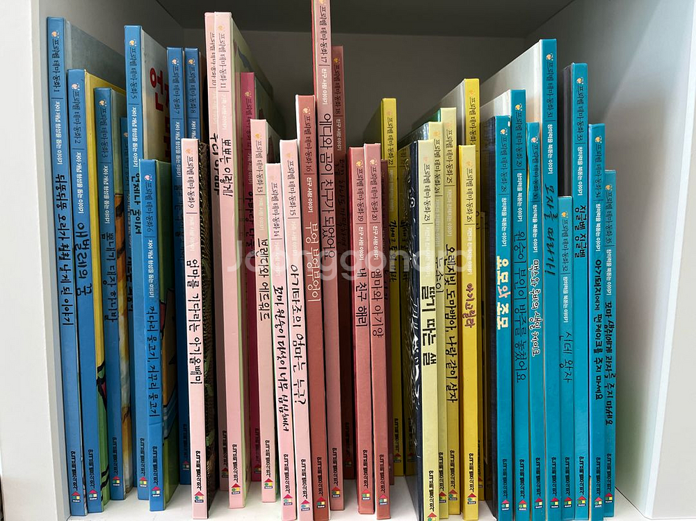(택포)프뢰벨 테마동화 전권 + 지침서 + cd--0