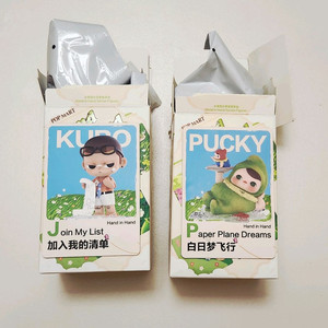 판매&교환) 팝마트 손에 손잡고 쿠보, 푸키 > 디무