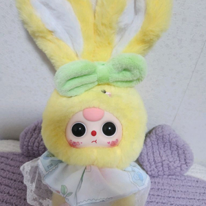 베이비쓰리 릴리토끼 레이스 노랑
