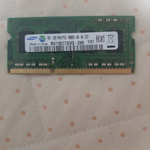 삼성 노트북 램 2G 메모리