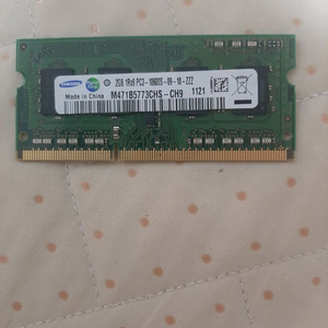 삼성 노트북 램 2G 메모리