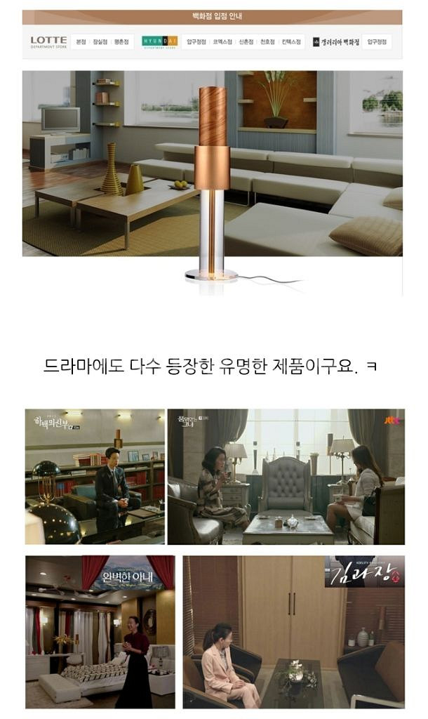 (거의 새상품)공기청정기 라이트에어 시그니처골드--2