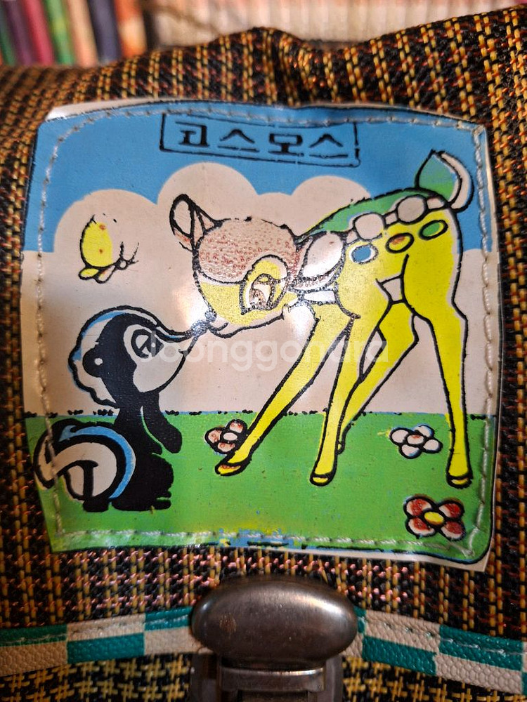 빈티지 국민학교 가방 2점--6