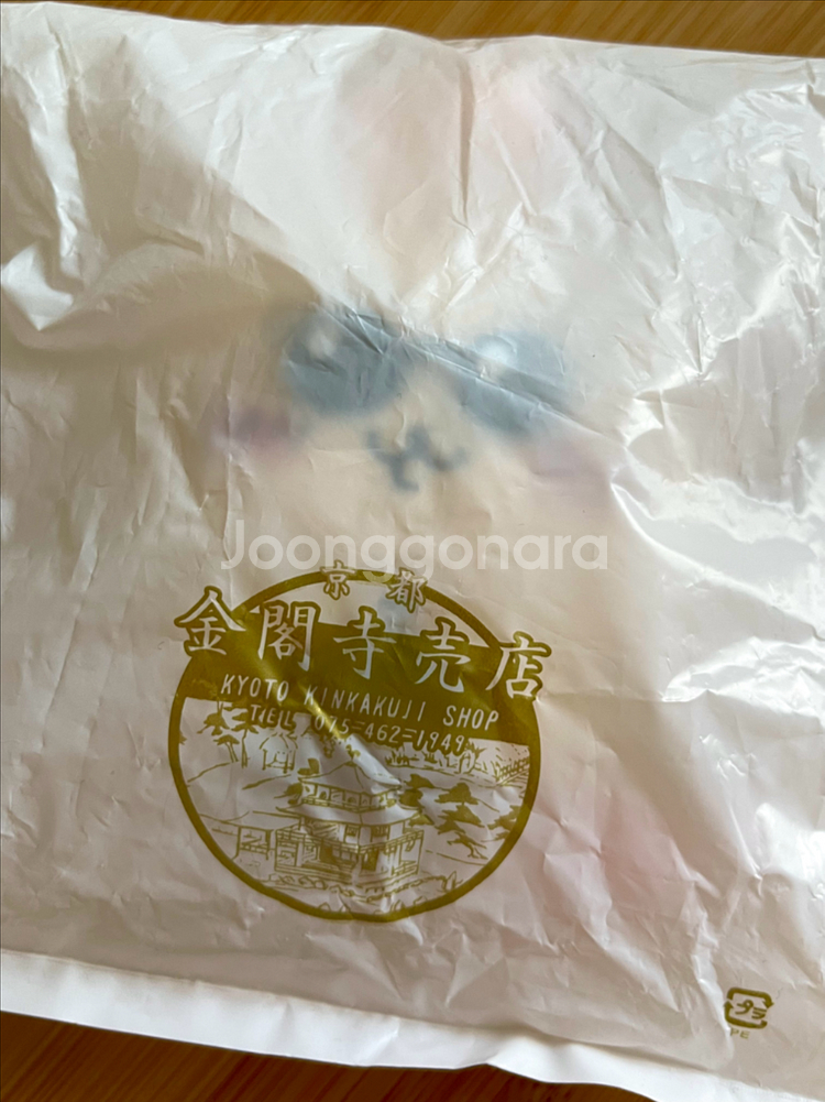 치이카와 금각사 우사기 지역 한정 마스코트 희귀 교토--3