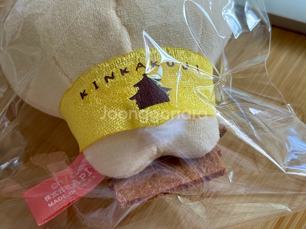 치이카와 금각사 우사기 지역 한정 마스코트 희귀 교토--1