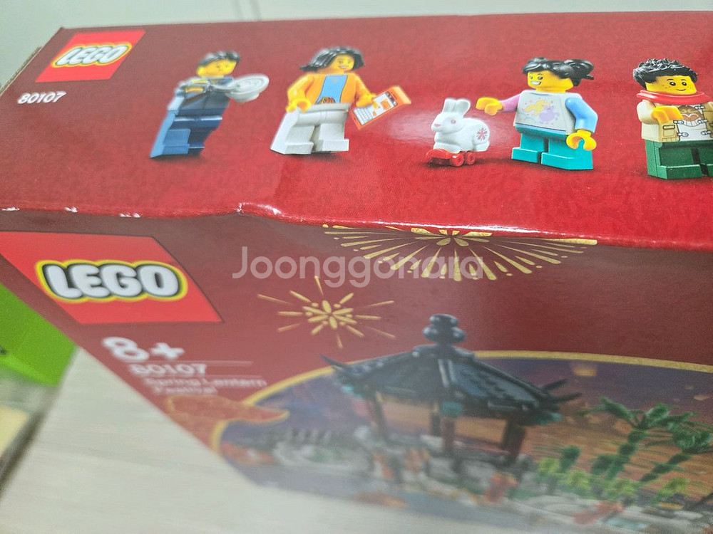 레고 80107 팝니다. (미개봉, 박스B급)--1