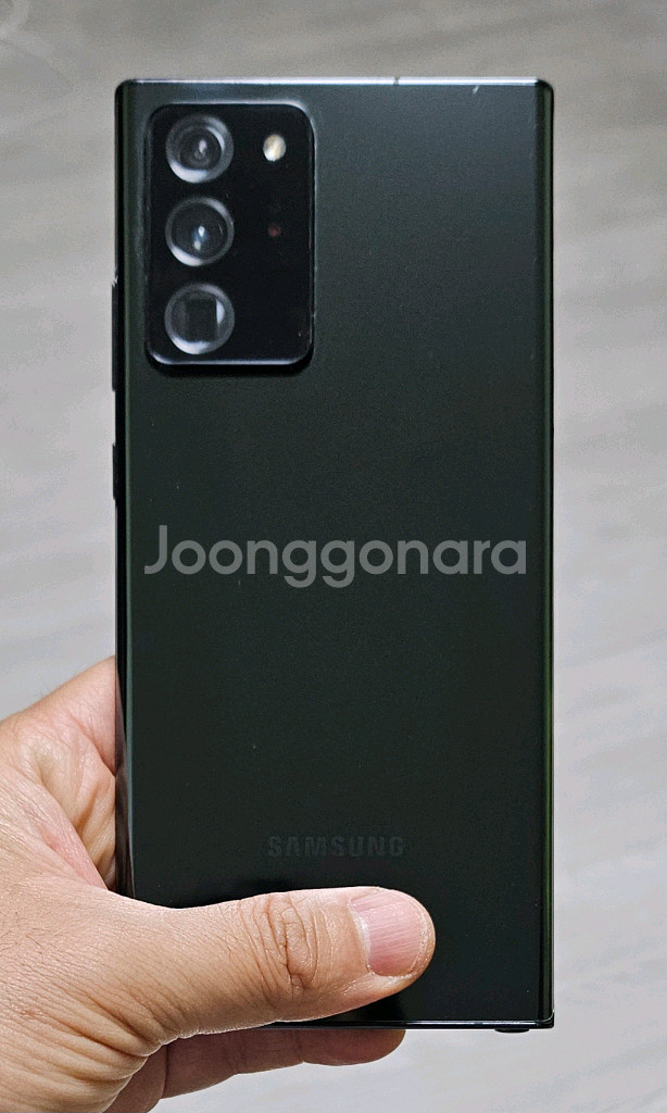 갤럭시 노트20울트라 블랙 256GB 싸게 팝니다.--1