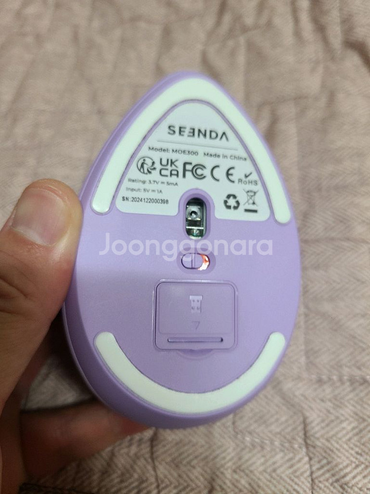 버티컬마우스 무선충전식--3