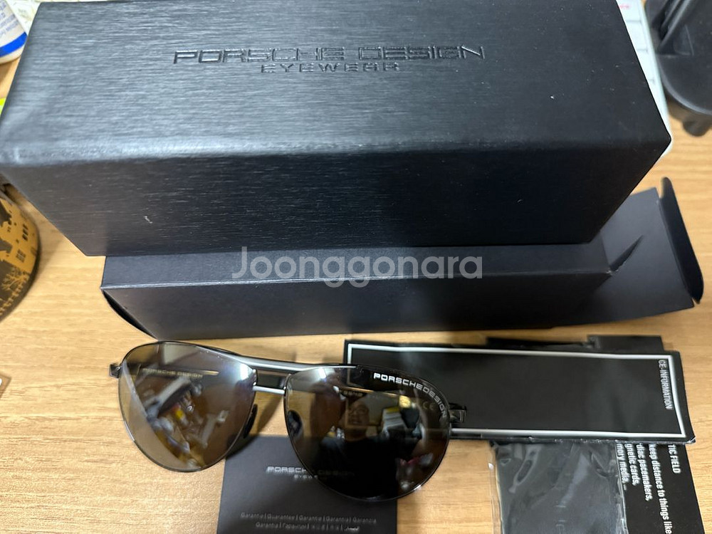 포르쉐 디자인 P8642 보잉 선글라스--0