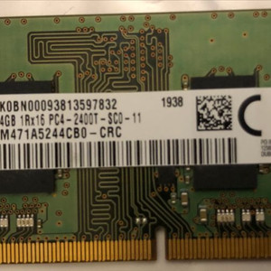 삼성 4GB DDR4 램 판매합니다.