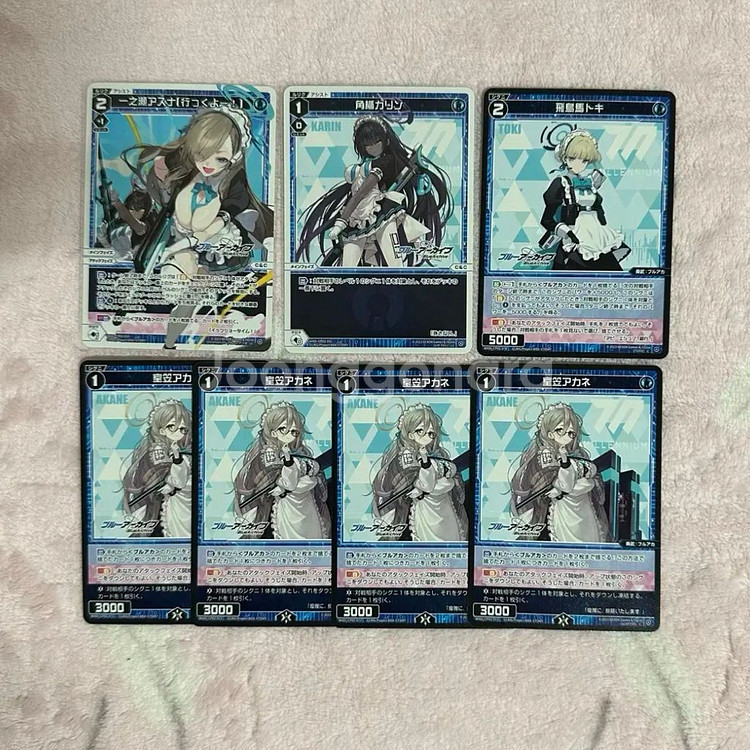블루아카이브 블루아카 위크로스 카드 아스나 카린 토키--0