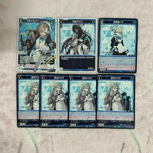 블루아카이브 블루아카 위크로스 카드 아스나 카린 토키