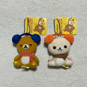 고전 리락쿠마 코리락쿠마 겨울목도리 귀마개 키링