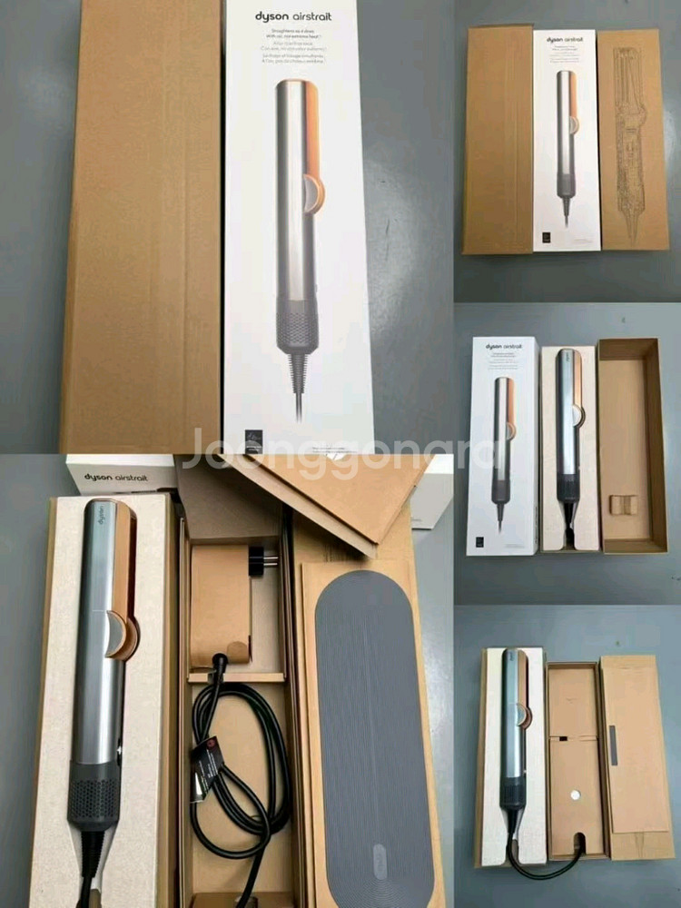 다이슨 Dyson 에어 스트레이트 드라이어 HT01--0