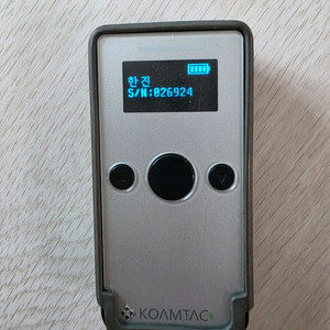 코임택 무선충전기