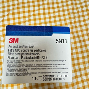 3M 5N11 N95 필터 10박스( 100개입)