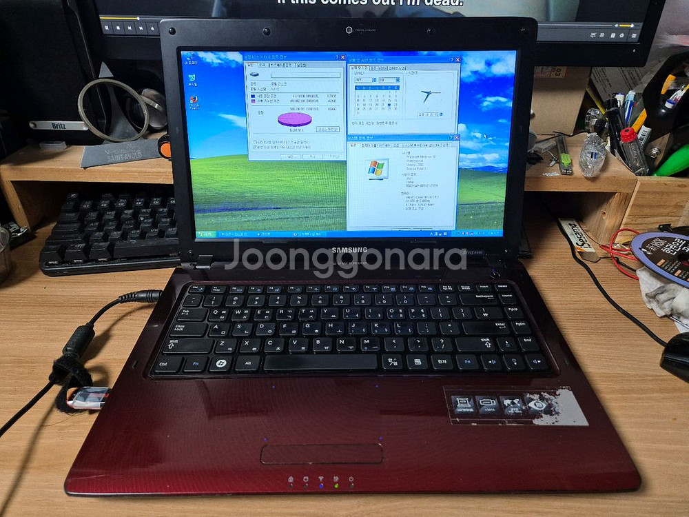 삼성 R480 i5 노트북 (윈도우xp)--0