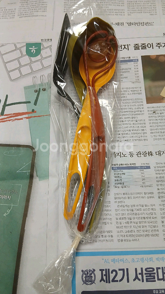 스텐볼 조리도구 가습기 반찬통 아이스박스 전자레인지용기--1