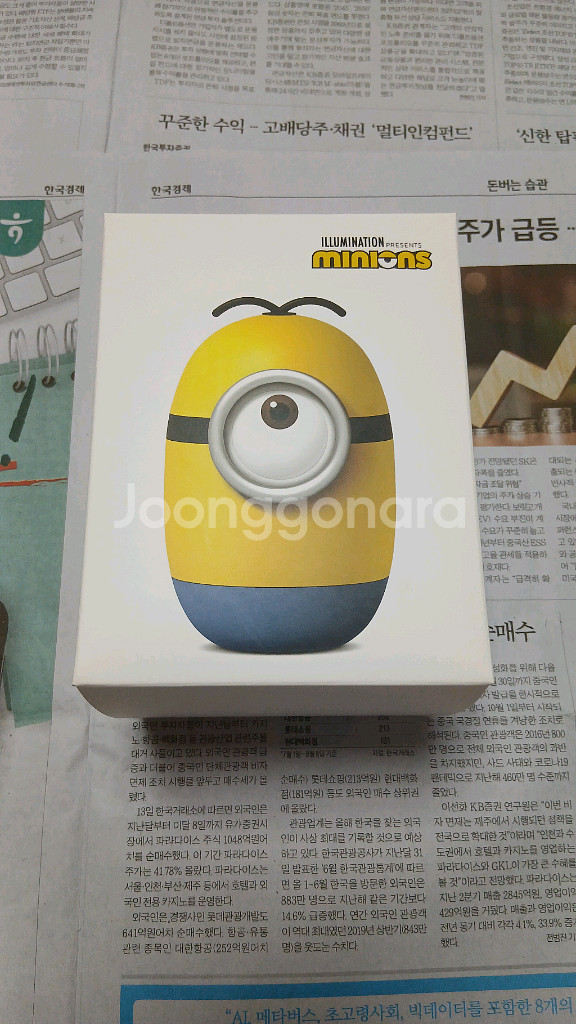 스텐볼 조리도구 가습기 반찬통 아이스박스 전자레인지용기--3