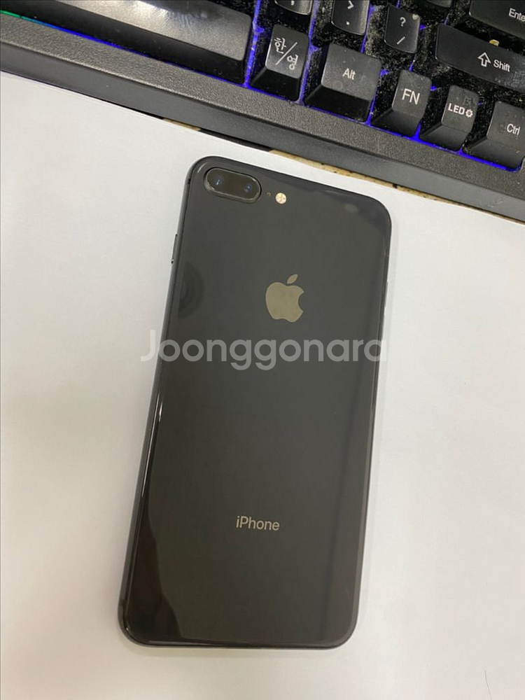 아이폰8플러스 스그 액정SS급 64GB 배터리96%--0