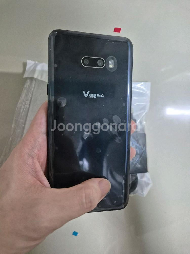 v50s 올갈이 판매--1
