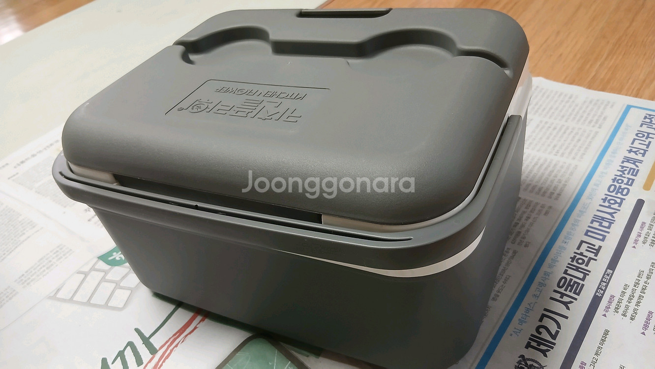 스텐볼 조리도구 가습기 반찬통 아이스박스 전자레인지용기--3