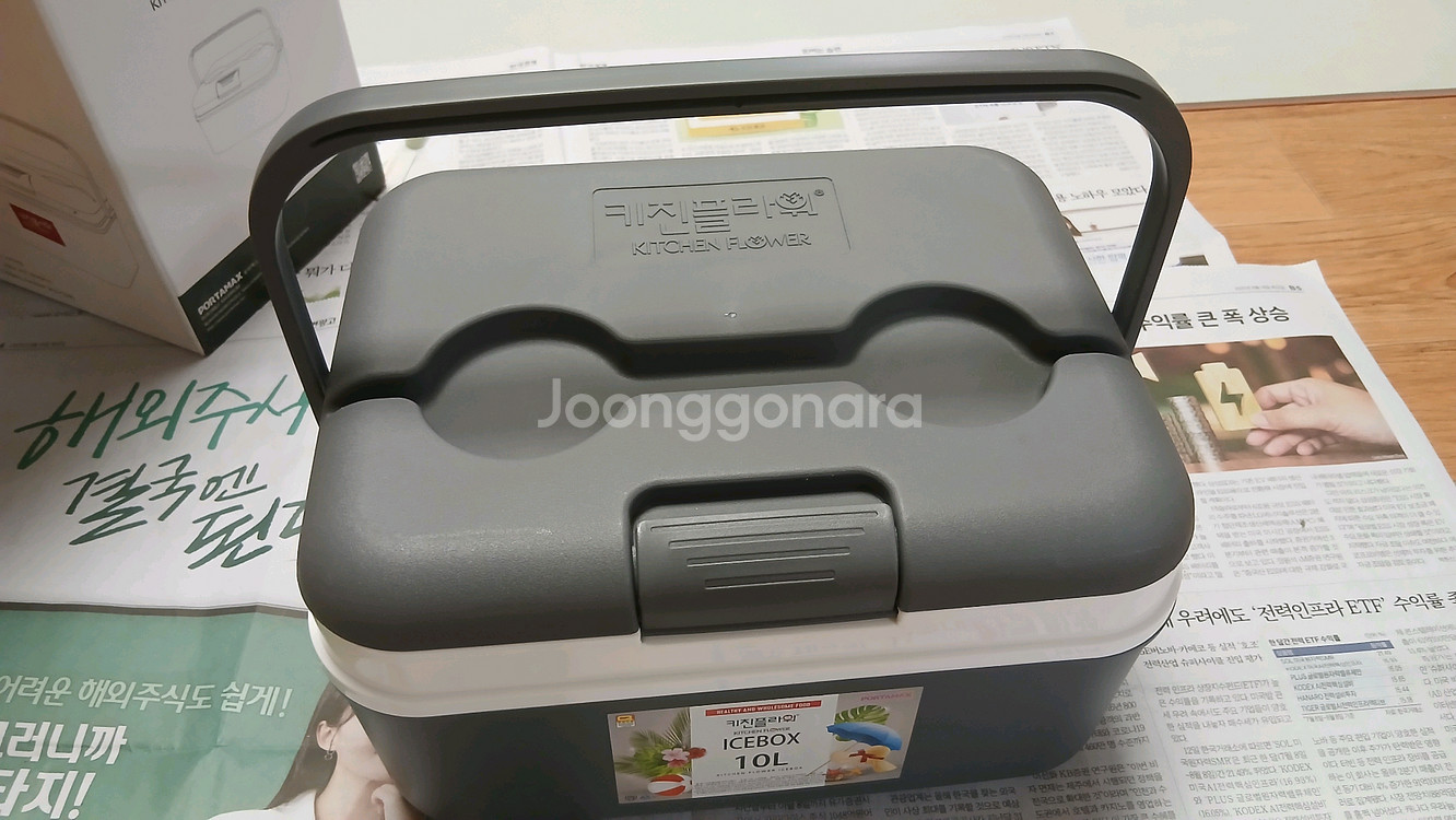 스텐볼 조리도구 가습기 반찬통 아이스박스 전자레인지용기--4