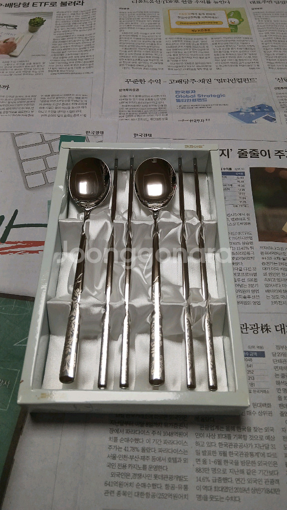 스텐볼 조리도구 가습기 반찬통 아이스박스 전자레인지용기--9