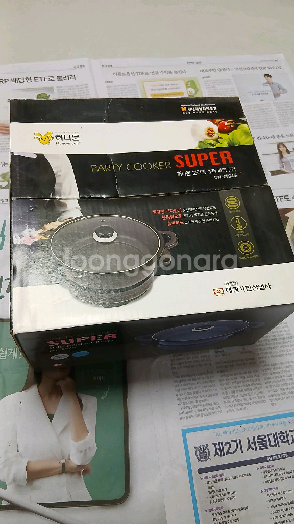 쿠커 핸드 스티머 cd 카세트 플레이어--0