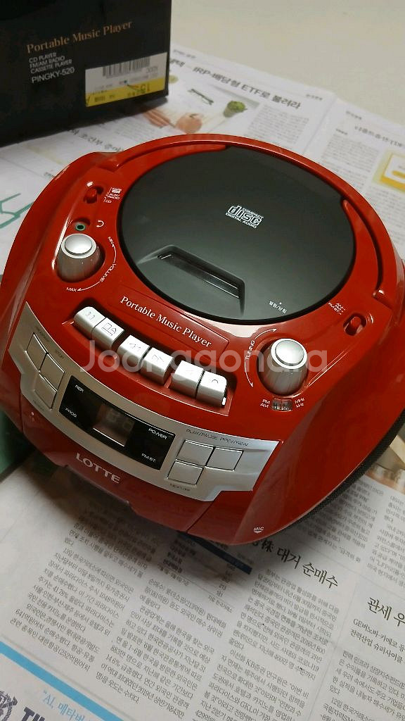 쿠커 핸드 스티머 cd 카세트 플레이어--8