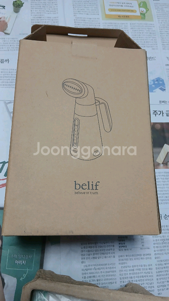 쿠커 핸드 스티머 cd 카세트 플레이어--7
