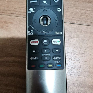 LG 매직 리모컨