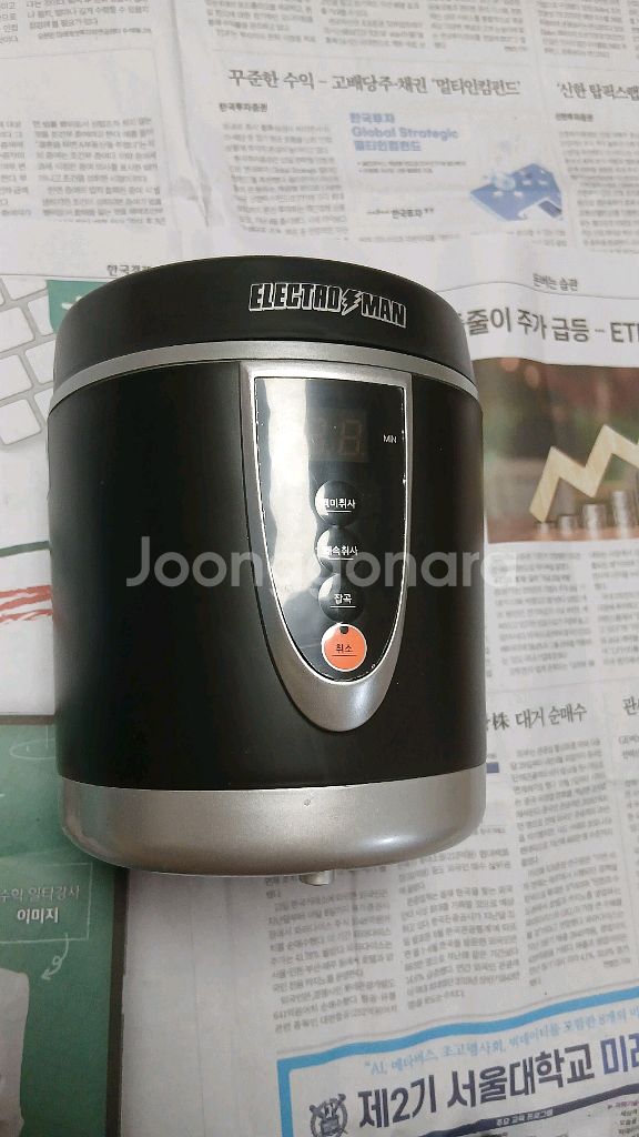 피크닉 소풍 매트 1인밥솥 담요 캐시미어 스카프--3