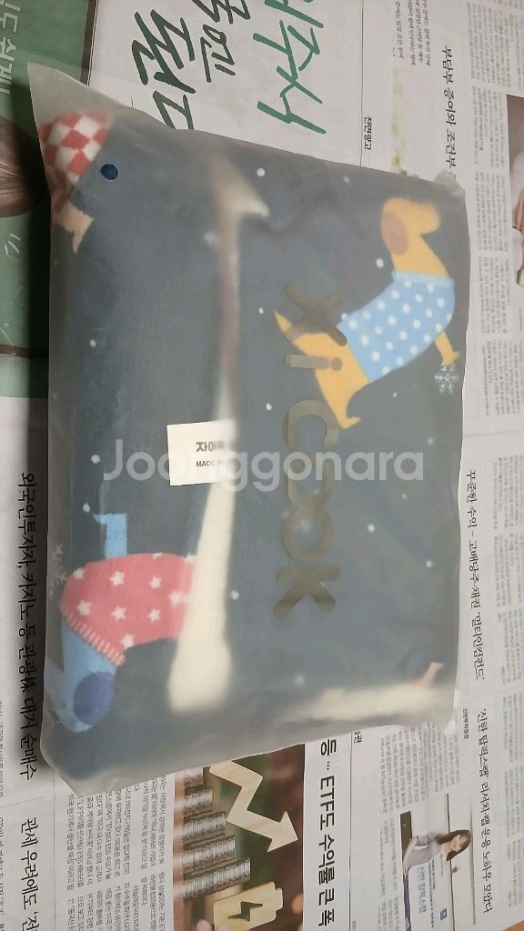 피크닉 소풍 매트 1인밥솥 담요 캐시미어 스카프--7