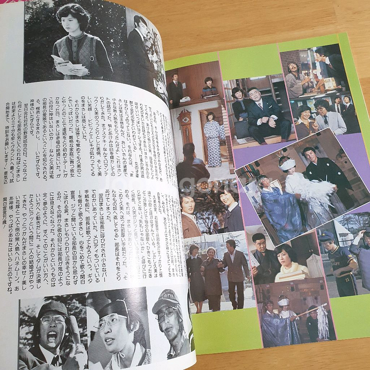 영화관백선언 천사를유혹하다 야마구치모모에 일본영화팜플렛--3
