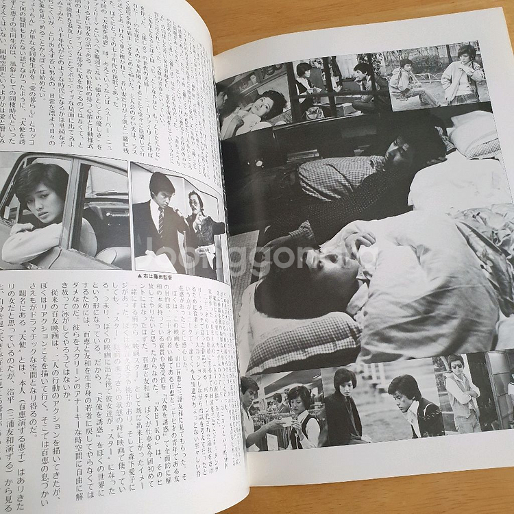 영화관백선언 천사를유혹하다 야마구치모모에 일본영화팜플렛--7