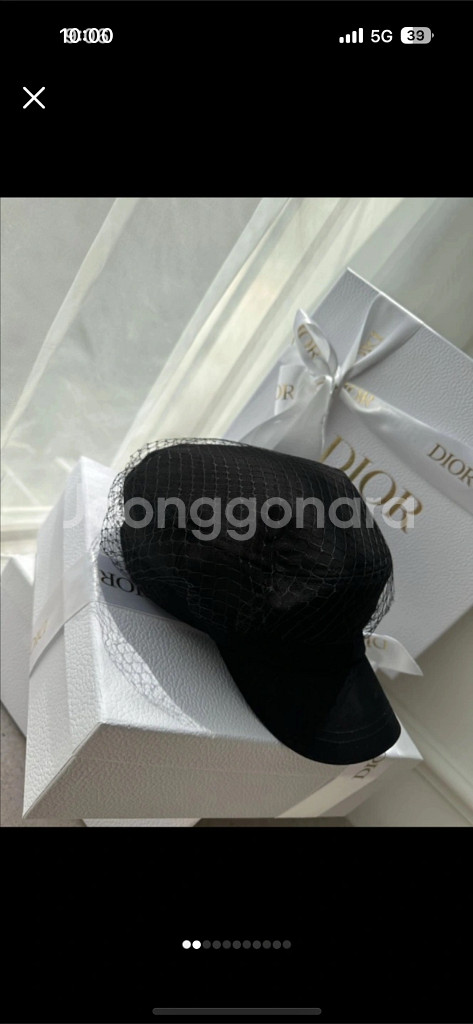 새상품 블랙 디올 망사 세일러 레이스 캡 모자--0