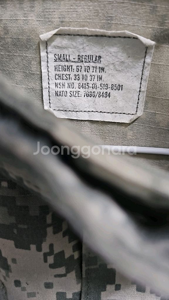 미군복 ACU Small Regular 중고--3