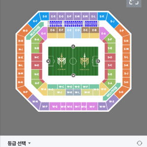 아이콘매치 3연석