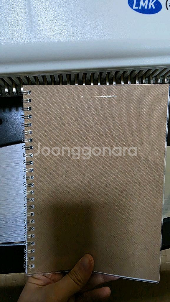 로드메일코리아 와이어링 제본기 BM-2700 25매천공--4