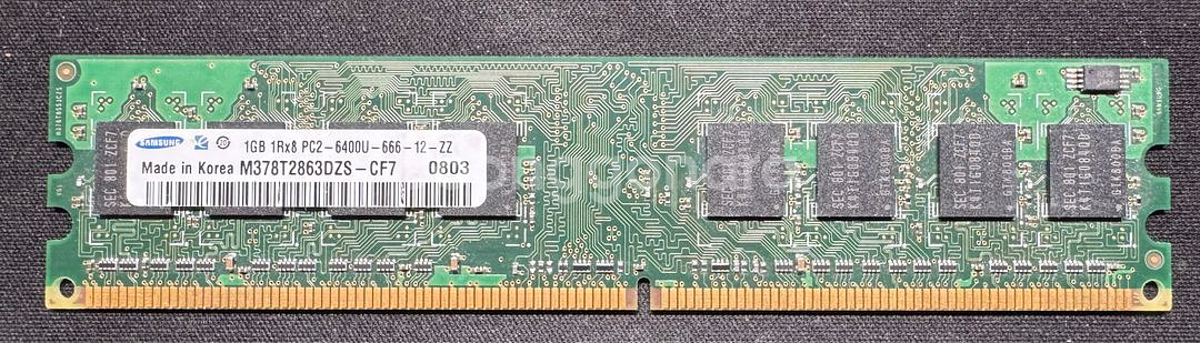 삼성전자 DDR2 1GB PC2-6400U 메모리--0