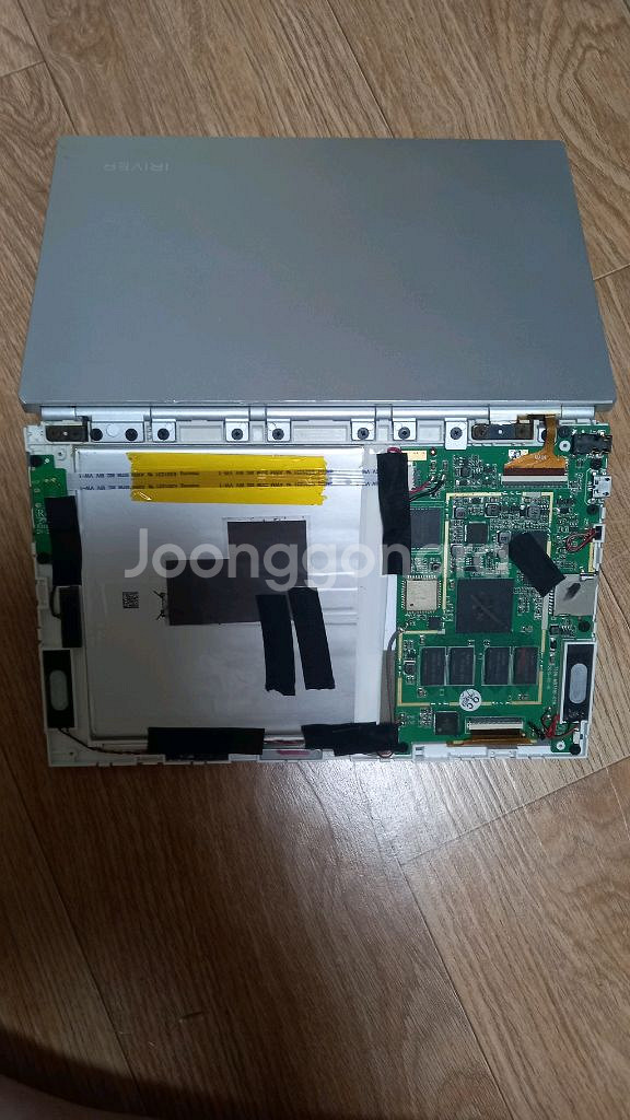 아이리버 전자사전 idt700--3