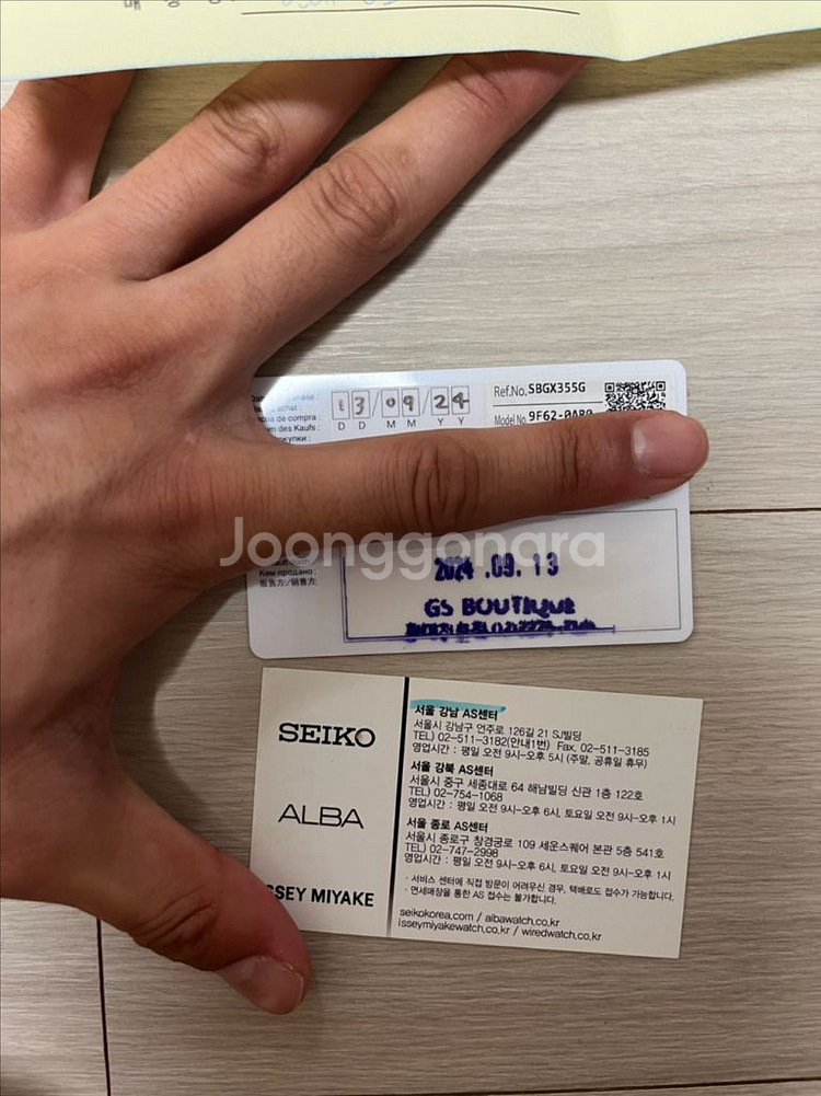 그랜드세이코 sbgx355--4