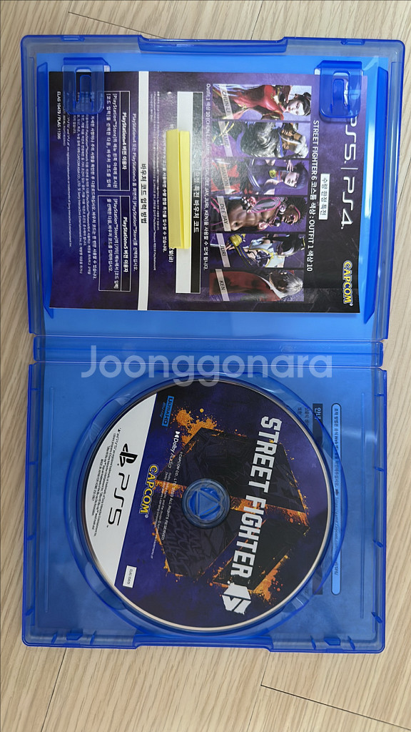 [PS5]스트리트 파이터6 팝니다.--2