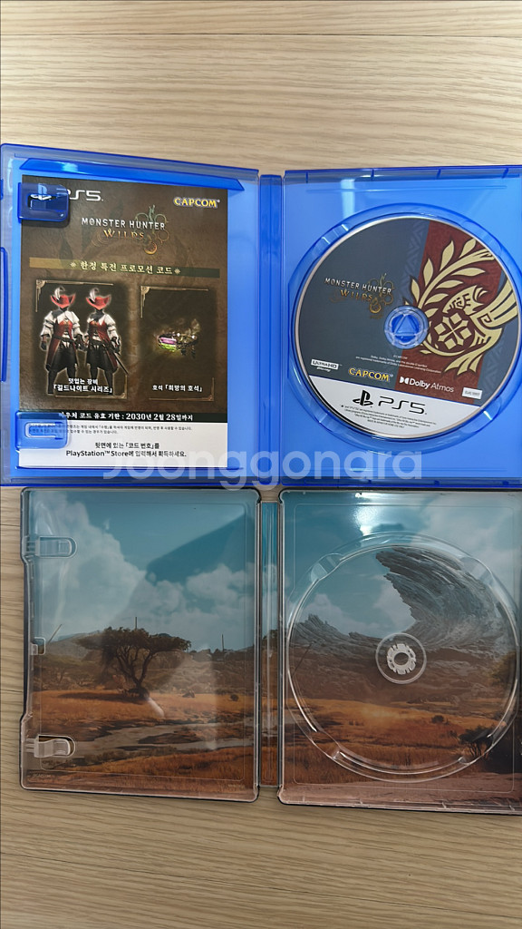 [PS5]몬스터헌터 와일즈+스틸북 포함 팝니다--1