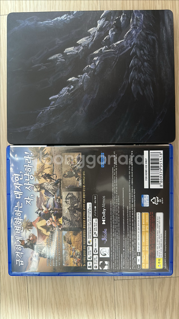 [PS5]몬스터헌터 와일즈+스틸북 포함 팝니다--2