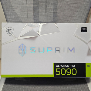5090슈프림