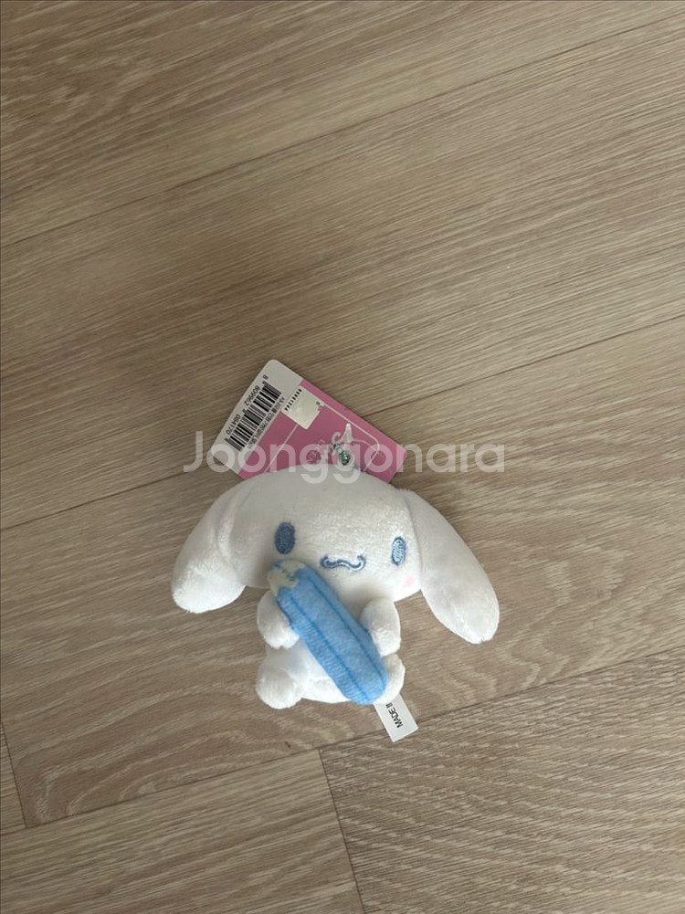 (새상품) 산리오 시나모롤 열공인형 키링 8cm--0