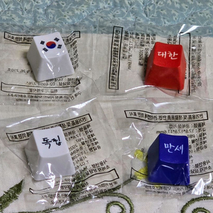 광복80주년 GS25 키캡 풀세트